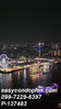 listing thumbnail image 6