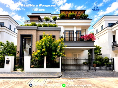 บ้านเดี่ยว วัดพระยาสุเรนทร์ : ขายบ้านเดี่ยว 3 ชั้น บ้าน ณรา วงแหวน-รามอินทรา 4 นอน 4 น้ำ เพดานสูง Double Volume พร้อมเข้าอยู่ ติดถนนเลียบกาญจนาฯ