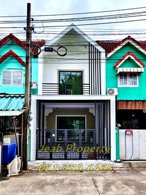 ทาวน์โฮม นนทบุรี : AAA.  บ้านสวย ถนนเมน ตรงข้ามสวน ซอยกันตนา  #หมู่บ้านพร้อมจิต บางใหญ่