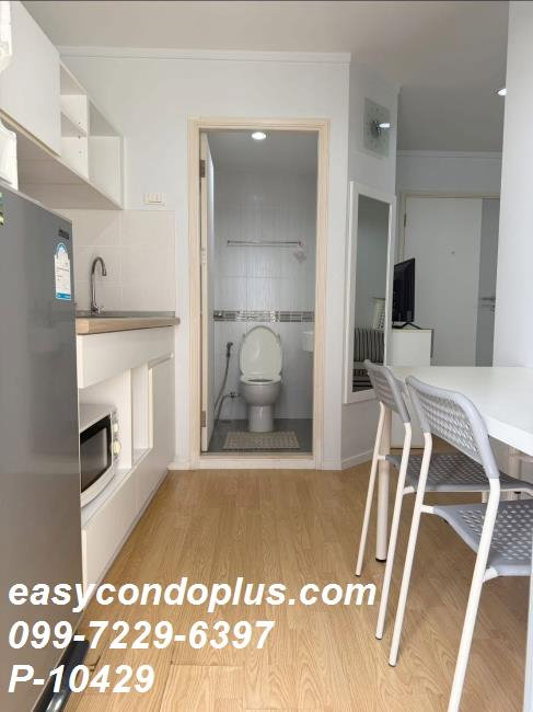รูป 💥 [ 𝐏-𝟏𝟎𝟒𝟐𝟗 ] FOR RENT : Lumpini Place Srinakarin - Huamak Station ใกล้ APL หัวหมาก 𝟏𝟐,𝟎𝟎𝟎 บาท/ด. | Line @easycondoplus | 099-229-6397 - รูปที่ 7/10