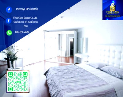 คอนโดให้เช่า : ให้เช่า | Belle Grand Rama 9 |ห้องใหญ่ 3 ห้องนอน 3 ห้องน้ำ | ชั้น 25