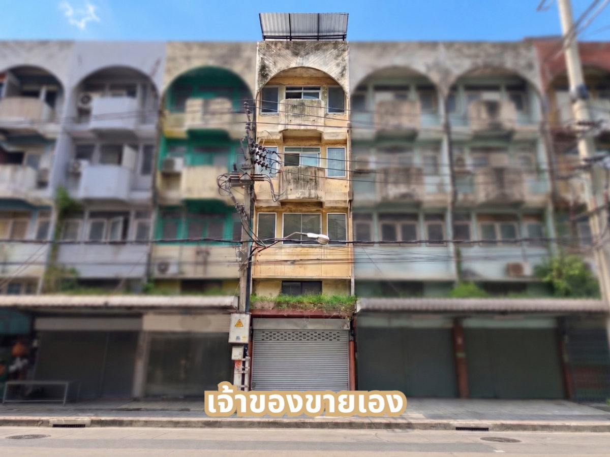 รูป 🏢 อาคารพาณิชย์ 4.5 ชั้น ทำเลลาดปลาเค้า ติดถนนลาดปลาเค้า ใกล้ MRT สายสีชมพู - รูปที่ 1/22