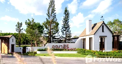 Houses for rent : 3 Bedroom House for rent at Anasiri Paklok 5618064