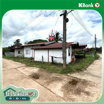 รูป บ้านเดี่ยว 56 ตร.วา เมืองอำนาจเจริญ อำนาจเจริญ 673,000 - รูปที่ 21/23