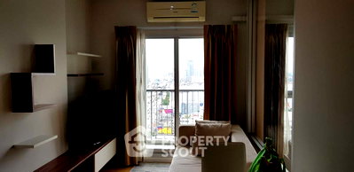 ขายคอนโด : คอนโด 1-ห้องนอน ที่ เดอะพาร์คแลนด์ งามวงศ์วาน-แคราย ใกล้ MRT กระทรวงสาธารณสุข (ID 1279020)