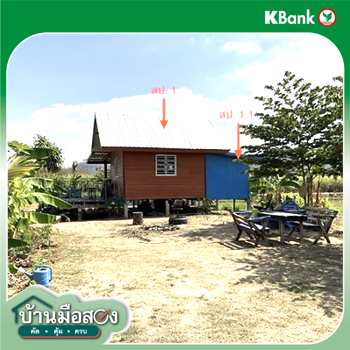 picture FACTORY 9712 Sq.w. Kham Muang Kalasin for 4.3M - 15/17