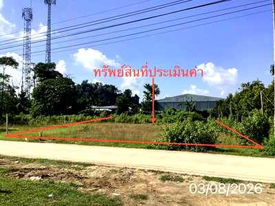 ที่ดินว่างเปล่า 157.2 ตร.วา ทุ่งสง นครศรีธรรมราช 1.9M