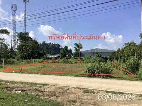 LAND 157.2 Sq.w. Thung Song Nakhon Sri Thammarat for 2.1M