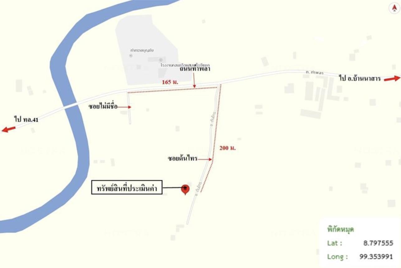รูป ที่ดินว่างเปล่า 189.7 ตร.วา บ้านนาสาร สุราษฎร์ธานี 854,000 - รูปที่ 14/15