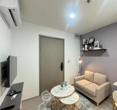 1-BR Condo at Life Asoke Hype near ARL Makkasan (ID 3069777)