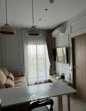 1-BR Condo at Altitude Unicorn Sathorn-Tha Phra near BTS Talat Phlu (ID 3334438)