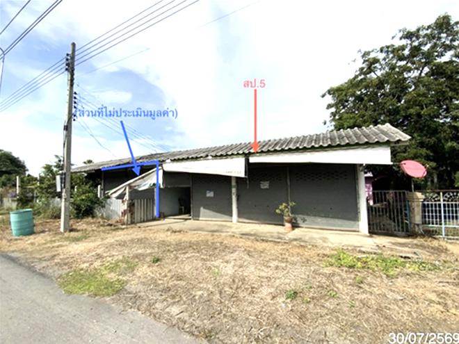 picture LAND 3345 Sq.w. Tha Wung Lopburi for 9.3M - 13/45