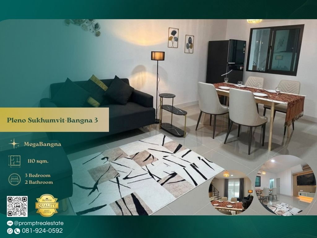 รูป OP02211 - Pleno Sukhumvit-Bangna 3 : MegaBangna - รูปที่ 1/6