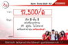 listing thumbnail image 10