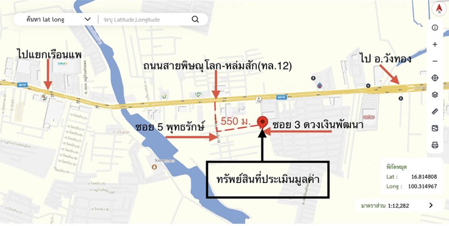 รูป บ้านเดี่ยว 102 ตร.วา เมืองพิษณุโลก พิษณุโลก 5.8M - รูปที่ 39/39