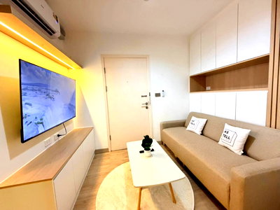 คอนโดให้เช่า : ✨ ให้เช่า Aspire Ngamwongwan | ห้องมุม ชั้น 12A ตึก S 🏡