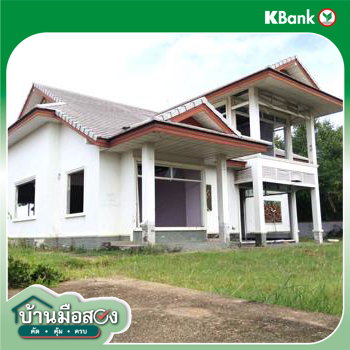 picture HOME 8720 Sq.w. Dan Khun Thot Nakhon Ratchasima for 21.4M - 47/49