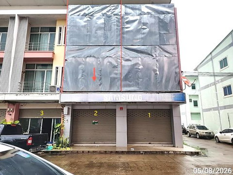 SHOP HOUSE 17.3 Sq.w. Muang Roi Et Roi Et for 2.1M