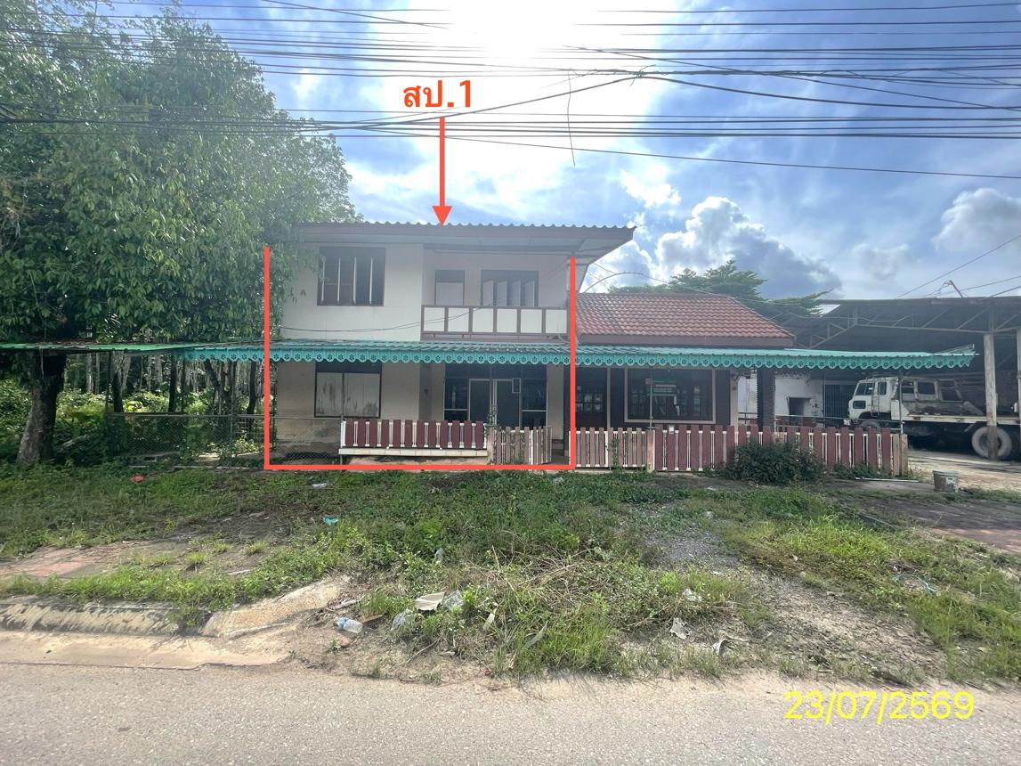 picture HOME 2416 Sq.w. Palian Trang for 20.7M - 23/45