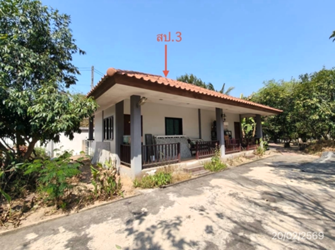 picture HOME 821 Sq.w. Bang Lamung Chonburi for 10.4M - 4/21
