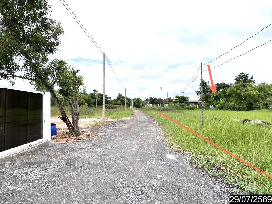 รูป ที่ดินว่างเปล่า 839.2 ตร.วา เมืองอุดรธานี อุดรธานี 1.7M - รูปที่ 20/25