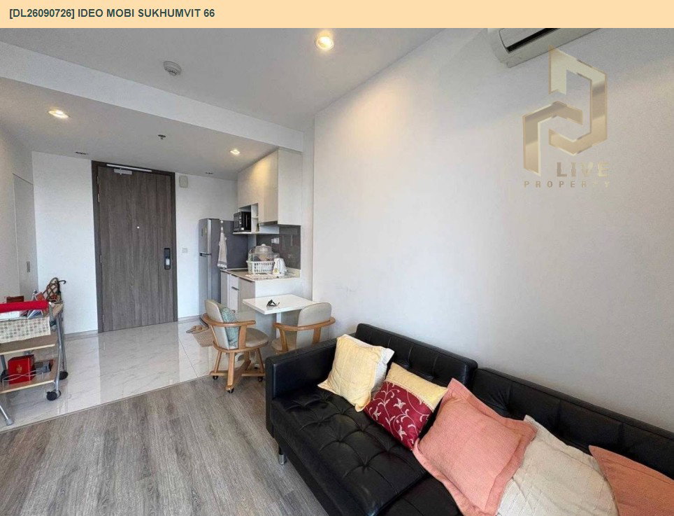 รูป DL26090726 ขายคอนโด ไอดีโอ โมบิ สุขุมวิท 66 (IDEO Mobi Sukhumvit 66) ใกล้ BTS อุดมสุข พร้อมเข้าอยู่ โทรด่วน 0653619502 LineID @952jdxxk - รูปที่ 3/9