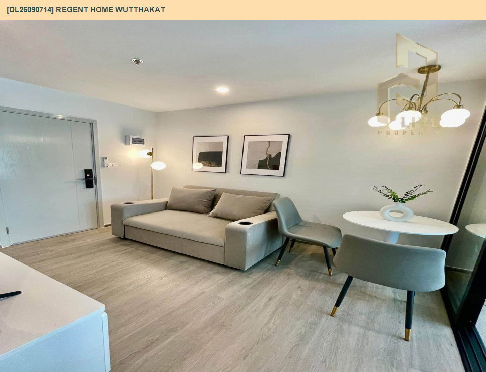 รูป DL26090714 ให้เช่าคอนโด รีเจ้นท์ โฮม วุฒากาศ (Regent Home Wutthakat) ใกล้ BTS วุฒากาศ พร้อมเข้าอยู่ โทรด่วน 0653619502 LineID @952jdxxk - รูปที่ 3/7