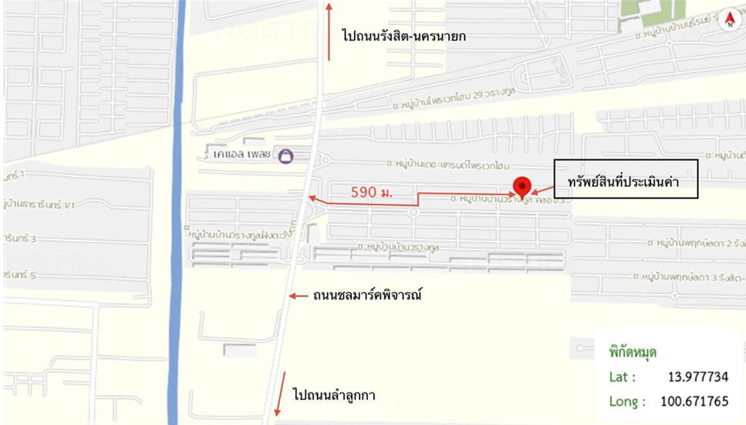 รูป ทาวน์เฮ้าส์ 18.8 ตร.วา วรางกูล คลอง 3 ลำลูกกา ปทุมธานี 1.6M - รูปที่ 34/35