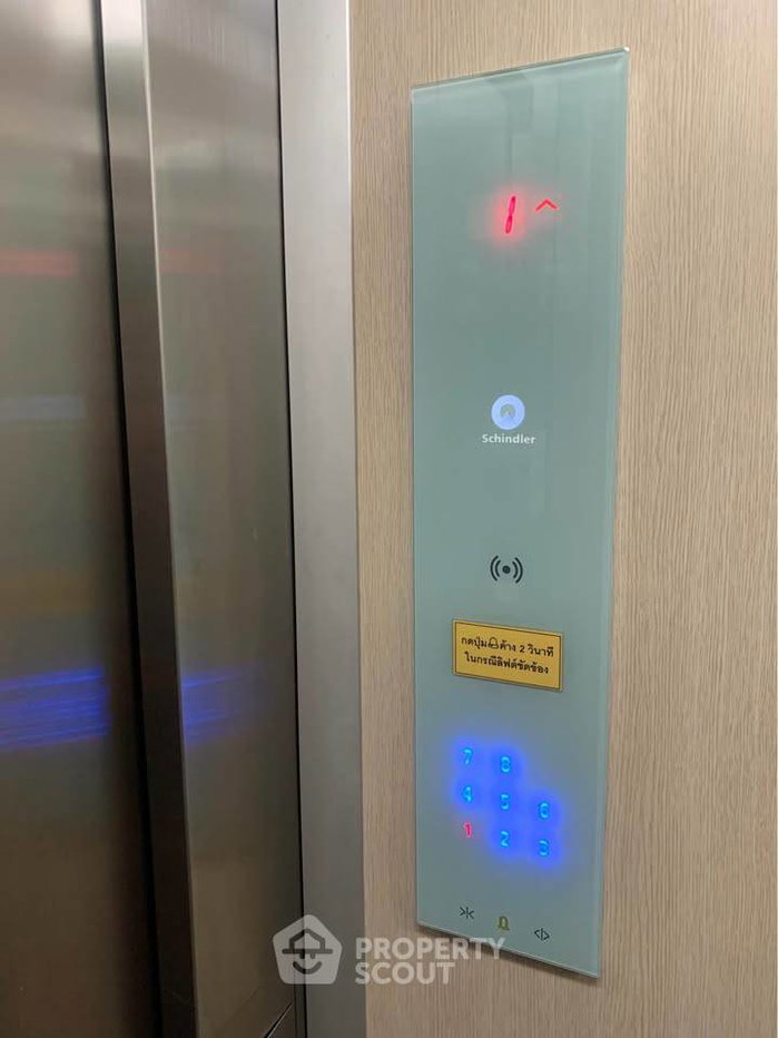 รูป คอนโด 1 ห้องนอน Kensington Condominium ใกล้ BTS แบริ่ง (ID 3193321) - รูปที่ 26/28