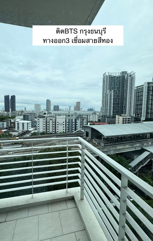 รูป 🔶 ให้เช่าด่วน Villa Sathorn🔶AS-00130🔶 - รูปที่ 8/8