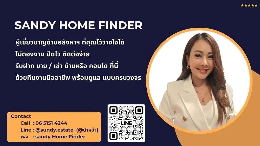 รูป ขายด่วน‼️ ราคาถูก คอนโด Rhythm พหลฯ–อารีย์   ( เจ้าของ อยู่เอง ห้องสวย สภาพดี ได้ไปคุ้มมาก ) - รูปที่ 12/12