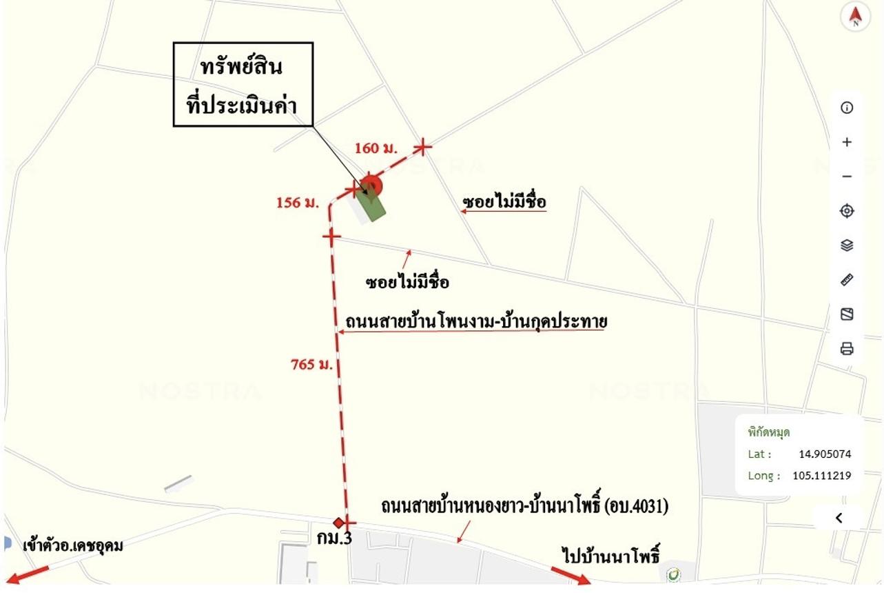 picture HOME 879 Sq.w. Det Udom Ubon Ratchathani for 2.5M - 44/45