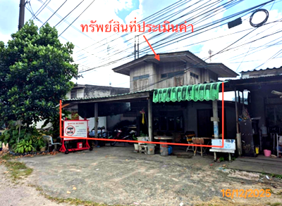 ขายบ้านเดี่ยว : บ้านเดี่ยว 59 ตร.วา ขนอม นครศรีธรรมราช 1.6M
