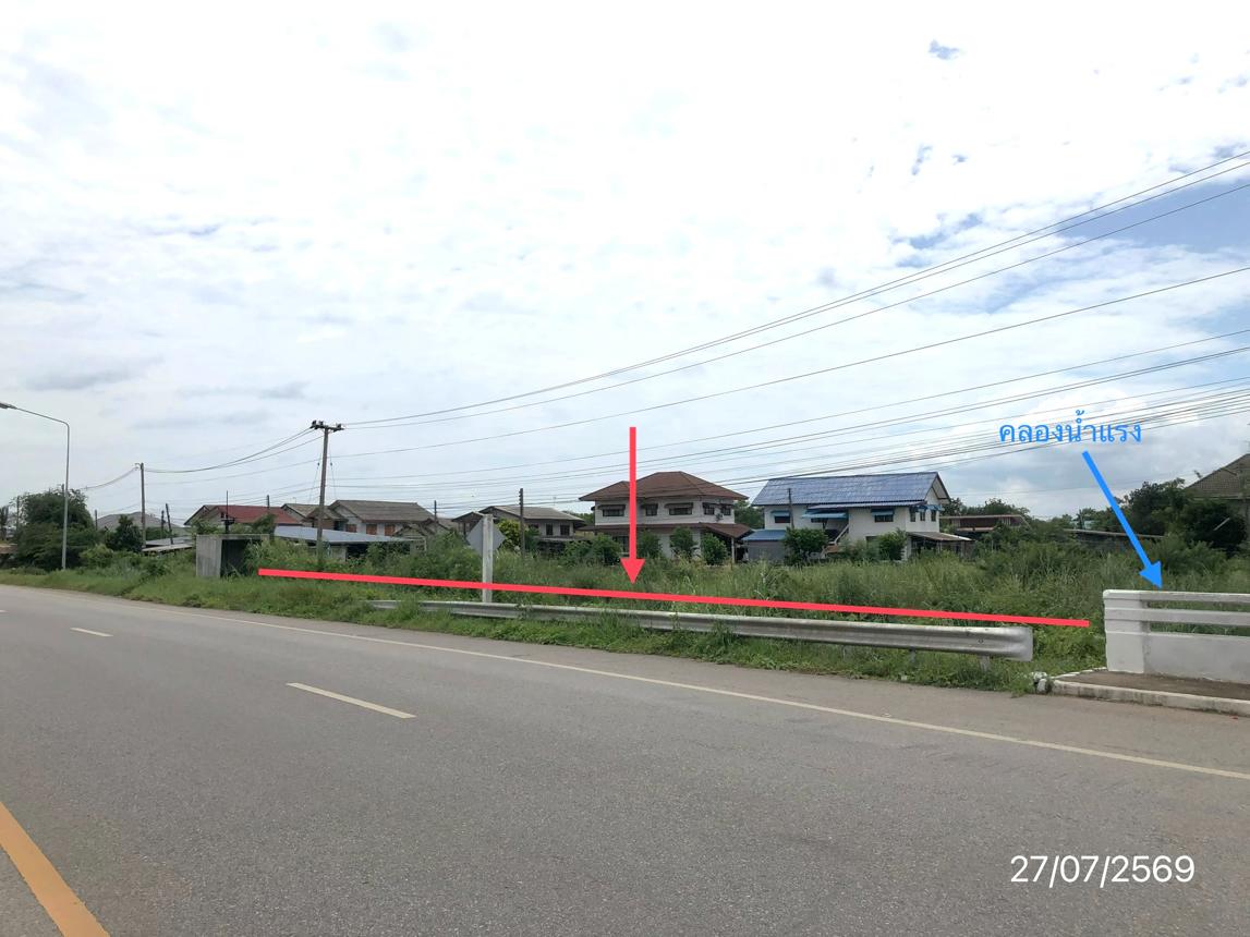 picture LAND 1440 Sq.w. Muang Sukhothai Sukhothai for 8.7M - 17/33