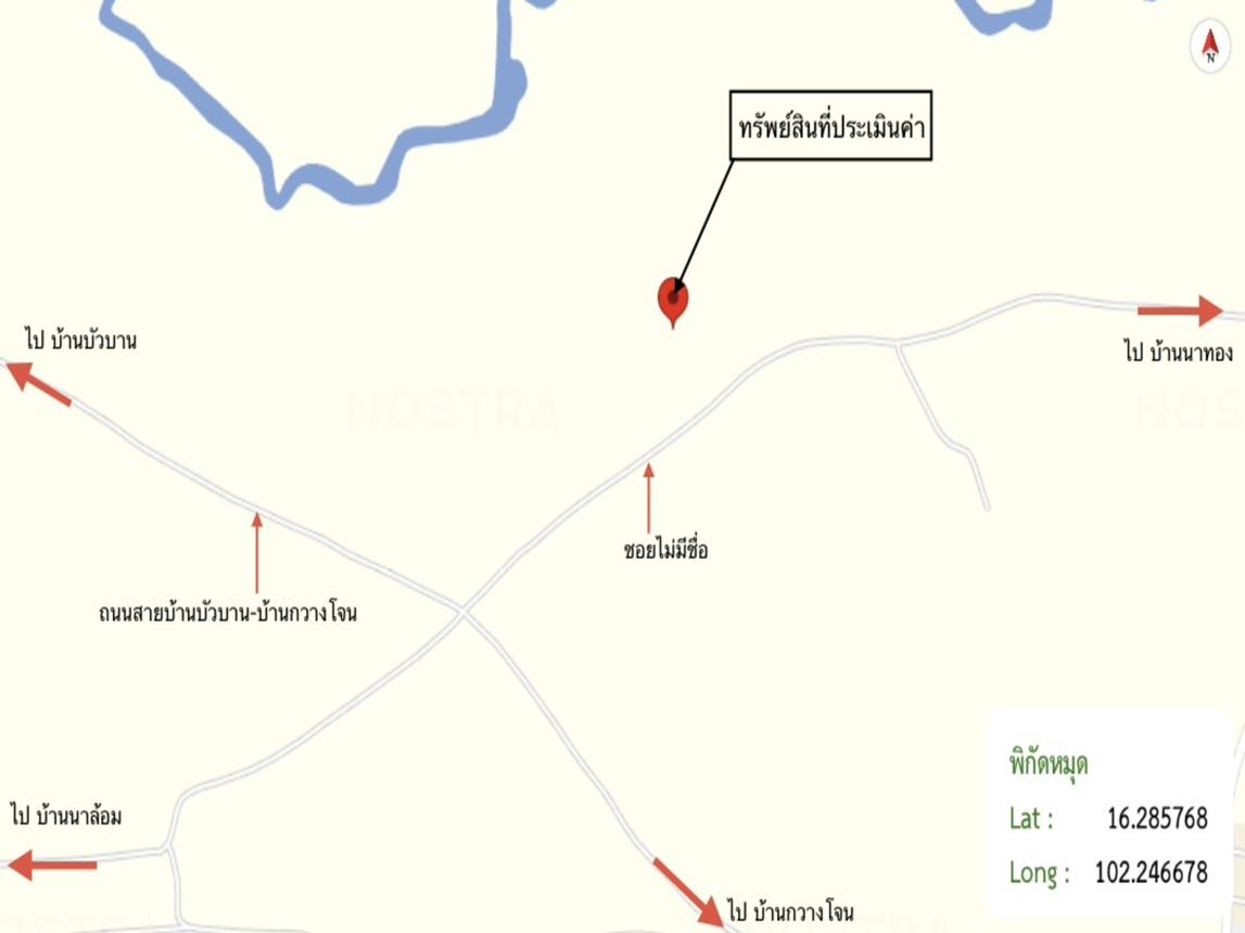 รูป บ้านเดี่ยว 6160 ตร.วา ภูเขียว ชัยภูมิ 3.9M - รูปที่ 37/37