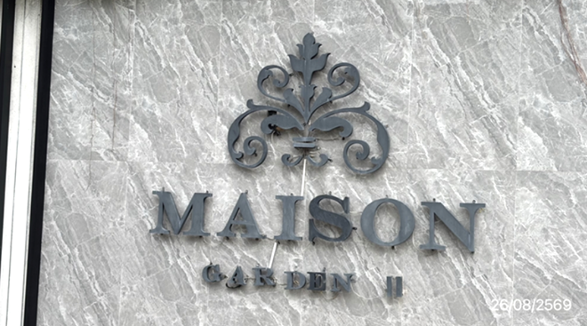 picture CONDO 60.04 Sq.m. Lak Si Bangkok for 3.7M - 6/15