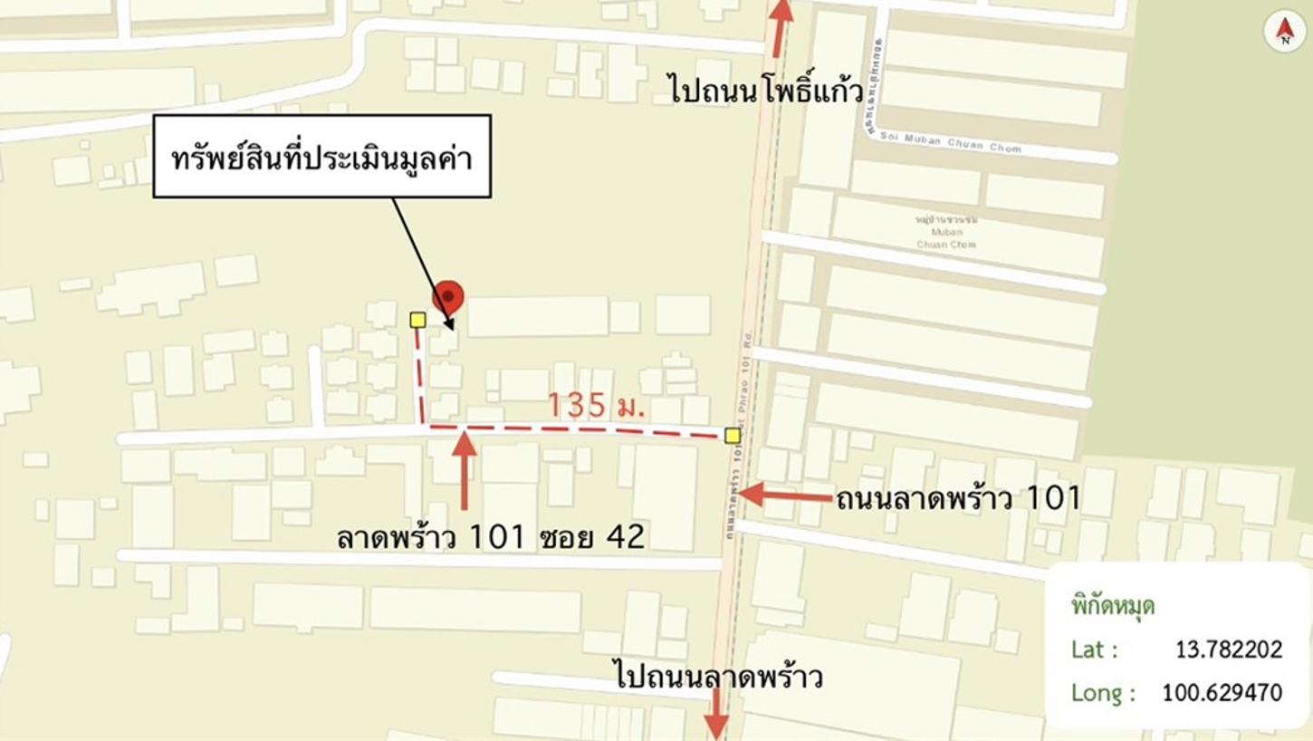 picture HOME 46 Sq.w. Wang Thonglang Bangkok for 6.5M - 36/37