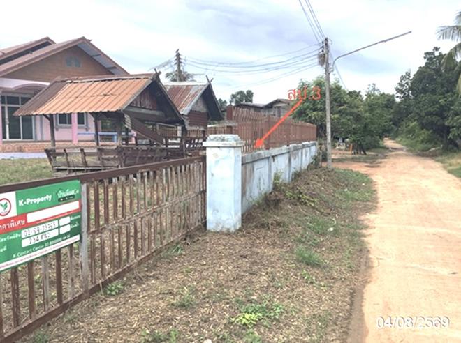 picture HOME 234 Sq.w. Pang Sila Thong Kamphaeng Phet for 1.8M - 17/37