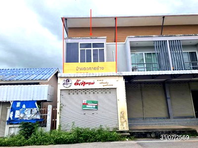 อาคารพาณิชย์ เชียงราย : อาคารพาณิชย์ 24.1 ตร.วา ป่าแดด เชียงราย 1.9M