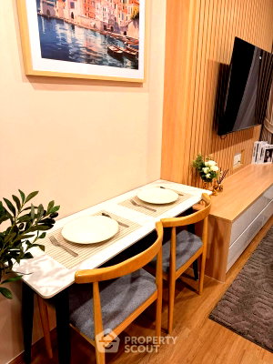 คอนโดให้เช่า : ห้องชุด 1 ห้องนอน ชั้น 39 Cloud Thonglor-Phetchaburi ใกล้ MRT เพชรบุรี (ID 3344706)