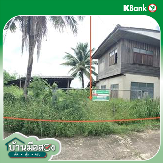 picture HOME 180 Sq.w. Muang Phayao Phayao for 488,000 - 27/29