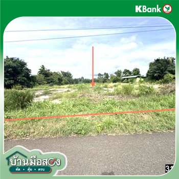 รูป บ้านเดี่ยว 2465.8 ตร.วา น้ำยืน อุบลราชธานี 3.1M - รูปที่ 23/25
