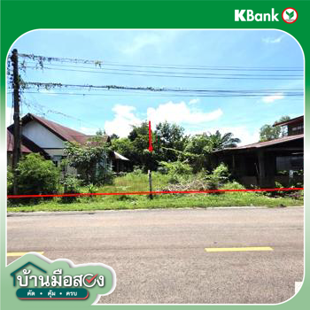 picture HOME 583 Sq.w. Tha Uthen Nakhon Phanom for 2.2M - 53/55