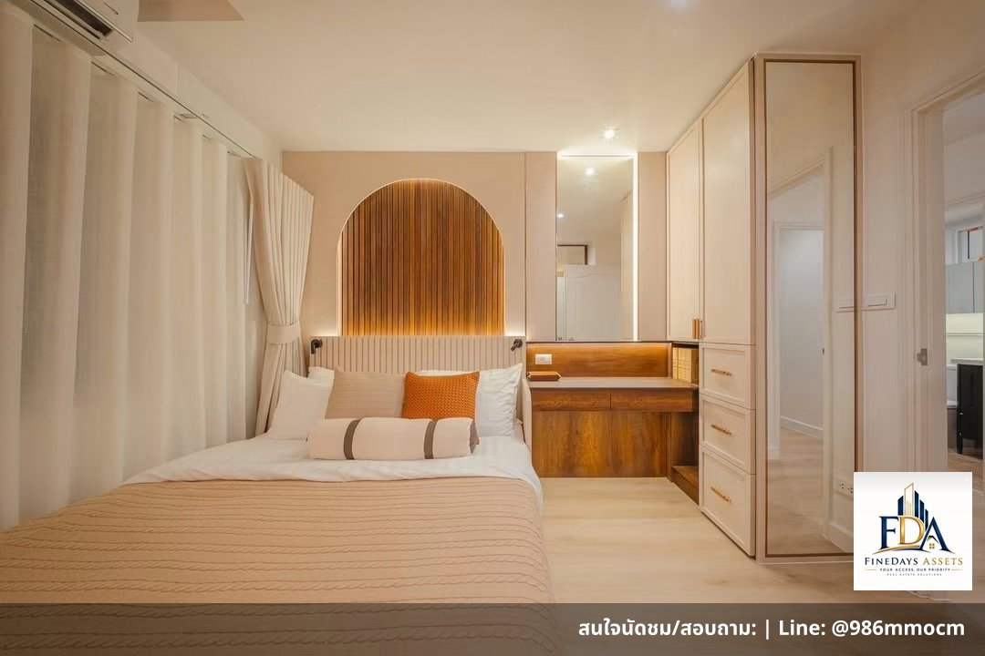 รูป ✨ ให้เช่า คอนโดมิเนียมห้องใหญ่พิเศษ ฟอร์จูน คอนโด ทาวน์ (Fortune Condo Town) ทำเลศักยภาพใจกลางสาธุประดิษฐ์ - พระราม 3✨ - รูปที่ 2/13