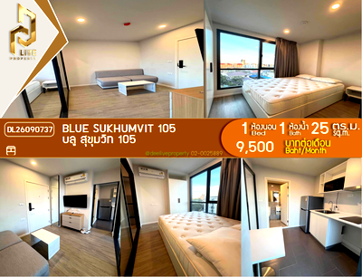 คอนโดให้เช่า : DL26090737 ให้เช่าคอนโด บลู สุขุมวิท 105 (Blue Sukhumvit 105) ใกล้ - พร้อมเข้าอยู่ โทรด่วน 0614453194 LineID @952jdxxk