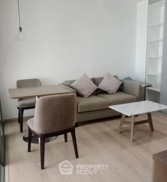 1-BR Condo At D’Memoria Phaholyothin 8 Near BTS Ari (ID 2353002)