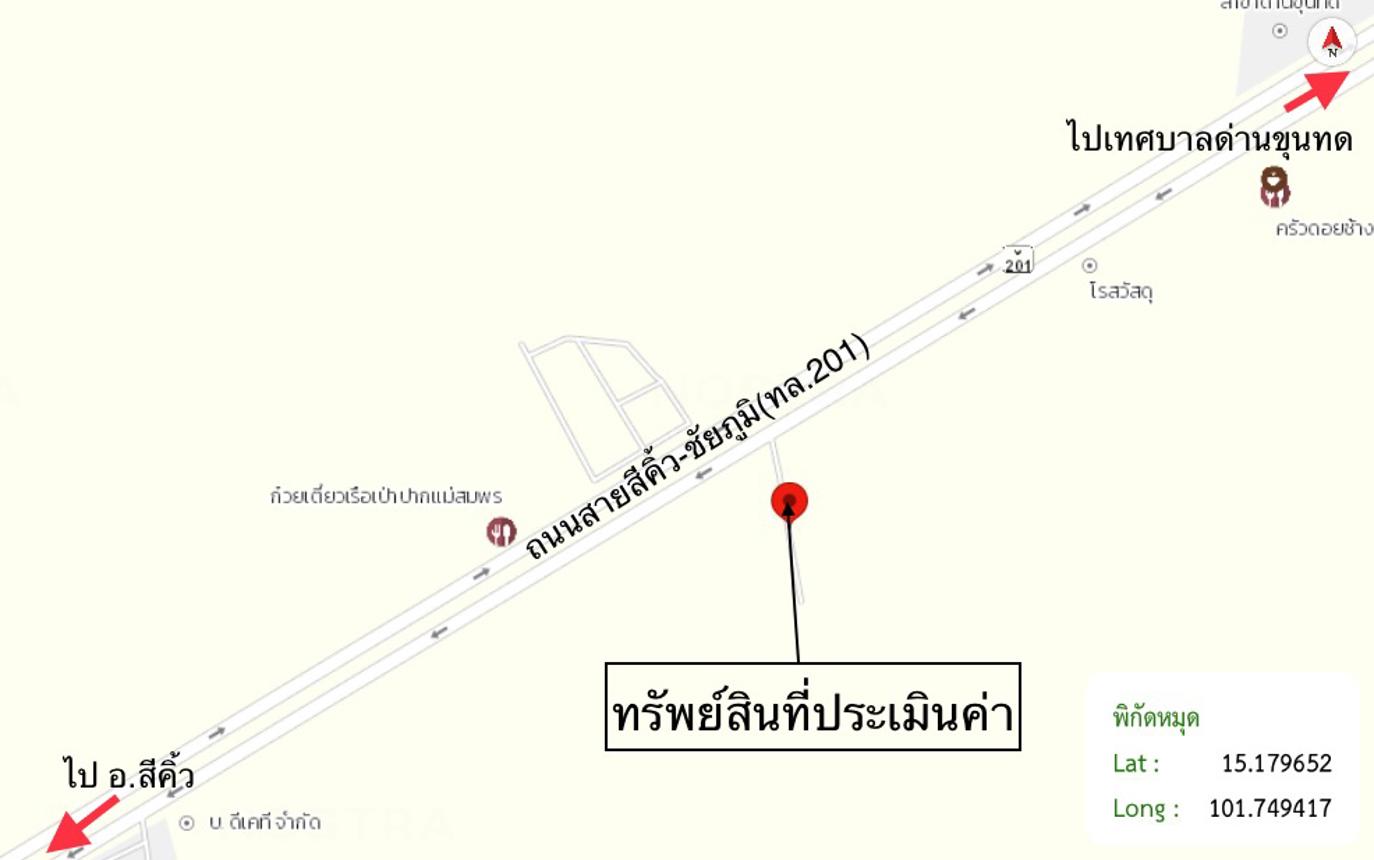 picture HOME 8720 Sq.w. Dan Khun Thot Nakhon Ratchasima for 21.4M - 49/49