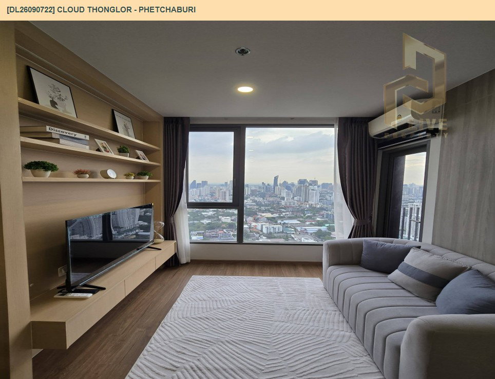 รูป DL26090722 ให้เช่าคอนโด คลาวด์ ทองหล่อ - เพชรบุรี (CLOUD Thonglor - Phetchaburi) ใกล้ MRT เพชรบุรี พร้อมเข้าอยู่ โทรด่วน 0653619502 LineID @952jdxxk - รูปที่ 5/14