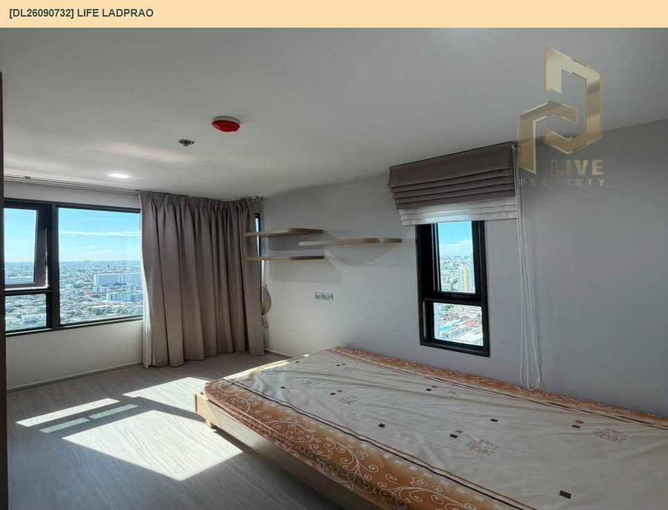 รูป DL26090732 ให้เช่าคอนโด ไลฟ์ ลาดพร้าว (Life Ladprao) ใกล้ BTS ห้าแยกลาดพร้าว พร้อมเข้าอยู่ โทรด่วน 0614453194 LineID @952jdxxk - รูปที่ 5/8