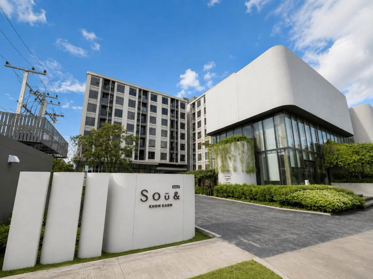 รูป 🏙️ #ให้เช่า SOū& Khon Kaen | โซแอนด์ ขอนแก่น - รูปที่ 1/9